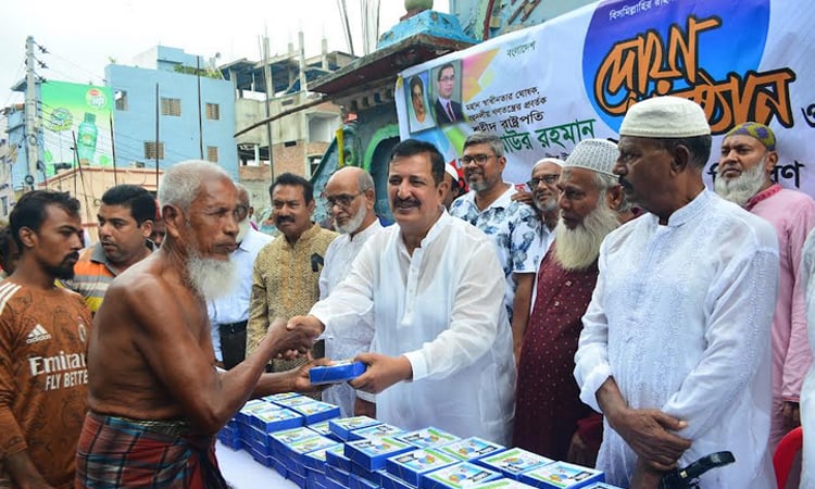 জনগণের কাঙ্ক্ষিত গণতন্ত্র সুপ্রতিষ্ঠিত হবে: রাজশাহীতে মিজানুর রহমান মিনু